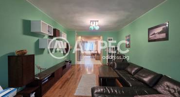 Тристаен апартамент, София, Гео Милев, 675572