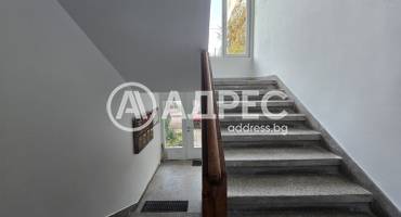 Тристаен апартамент, София, Гео Милев, 675572, Снимка 10