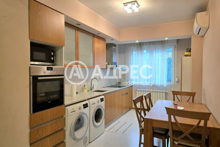 Тристаен апартамент, София, Гео Милев, 675572, Снимка 5