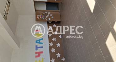 Офис, Ямбол, Васил Левски, 690572, Снимка 5