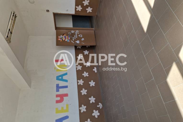 Офис, Ямбол, Васил Левски, 690572, Снимка 5