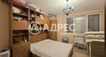 Многостаен апартамент, София, Зона Б-5-3, 697572, Снимка 3