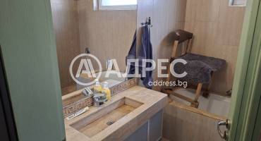 Къща/Вила, Раковски, 703572, Снимка 26