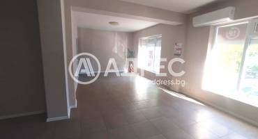 Офис, Ямбол, Център, 517573, Снимка 10