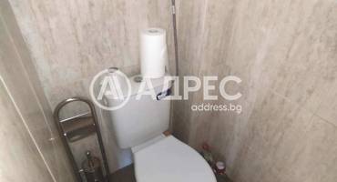 Офис, Ямбол, Център, 517573, Снимка 12