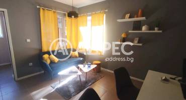 Офис, Ямбол, Център, 517573, Снимка 14