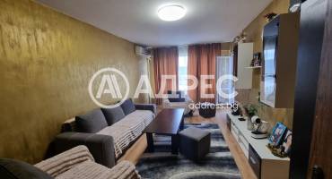 Тристаен апартамент, Перник, Тева, 693573, Снимка 1