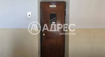 Многостаен апартамент, София, Център, 699573, Снимка 10