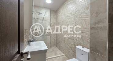Многостаен апартамент, София, Център, 699573, Снимка 13