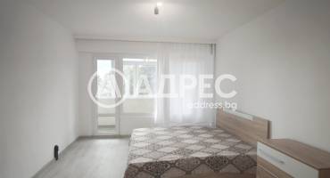 Тристаен апартамент, Варна, Владислав Варненчик, 701573, Снимка 7