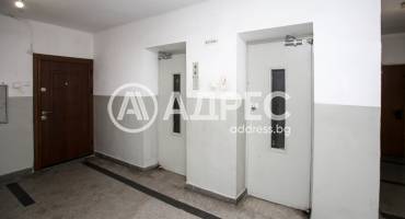 Двустаен апартамент, София, Фондови жилища, 680574, Снимка 9