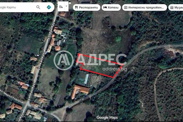 Парцел/Терен, Балкански, 696575, Снимка 1