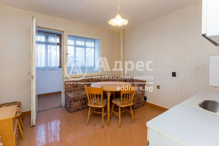 Двустаен апартамент, Плевен, Дружба 3, 594576, Снимка 1