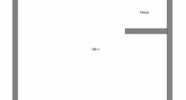 Офис, София, Център, 649576, Снимка 4