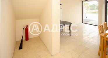 Офис, София, Център, 649576, Снимка 6