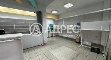 Магазин, Плевен, Център, 682576, Снимка 1