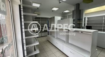 Магазин, Плевен, Център, 682576, Снимка 3