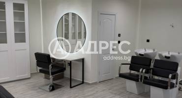 Офис, Варна, Гръцка махала, 692576, Снимка 3
