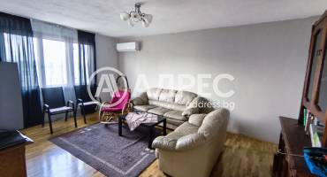 Тристаен апартамент, Габрово, Център, 663577, Снимка 3