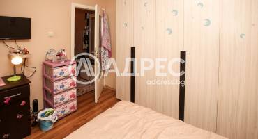 Гарсониера, София, Люлин 5, 671578, Снимка 9