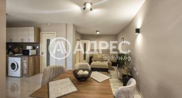 Тристаен апартамент, Русе, Център, 700579, Снимка 3