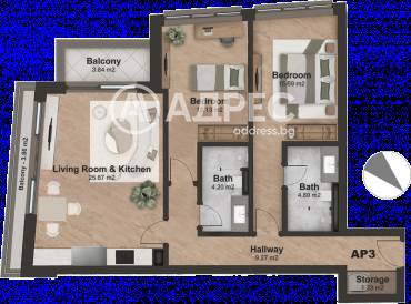 Тристаен апартамент, София, Хладилника, 657580, Снимка 1