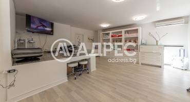 Офис, Варна, Зимно кино Тракия, 675580, Снимка 3