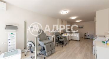 Офис, Варна, Зимно кино Тракия, 675580, Снимка 4