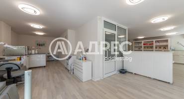 Офис, Варна, Зимно кино Тракия, 675580, Снимка 5