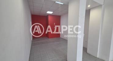 Магазин, Враца, Център, 685580, Снимка 2