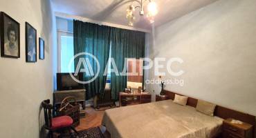 Тристаен апартамент, Русе, Широк център, 693580, Снимка 9
