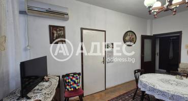 Тристаен апартамент, Русе, Широк център, 693580, Снимка 3