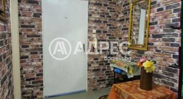 Тристаен апартамент, София, Овча купел, 701580, Снимка 13