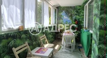 Тристаен апартамент, София, Овча купел, 701580, Снимка 16