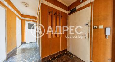 Тристаен апартамент, Плевен, 9-ти квартал, 682581, Снимка 8