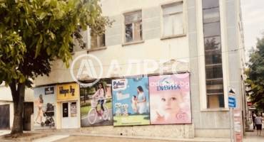 Офис Сграда/Търговски център, Кнежа, 695581, Снимка 1