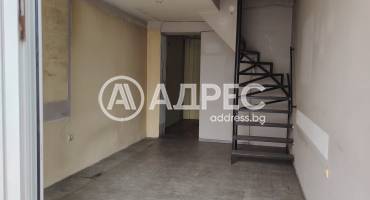 Магазин, София, Център, 675582, Снимка 2