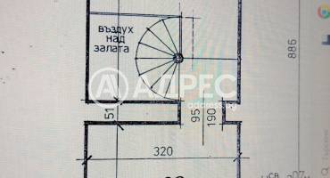 Магазин, София, Център, 675582, Снимка 5