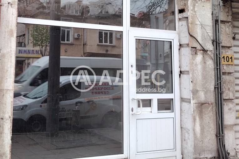 Магазин, София, Център, 675582, Снимка 1