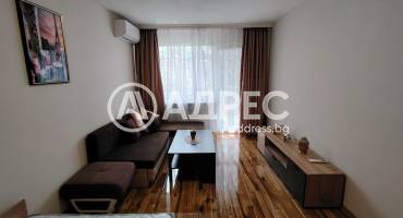 Двустаен апартамент, София, Дружба 1, 690582