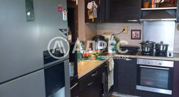 Къща/Вила, Балчик, Изгрев, 662584, Снимка 7