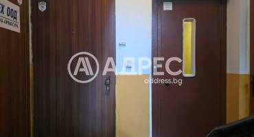 Двустаен апартамент, София, Гео Милев, 700584, Снимка 11