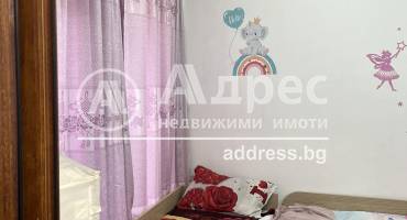 Тристаен апартамент, Сливен, Даме Груев, 610585, Снимка 4