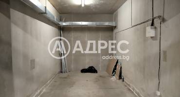 Гараж, София, Бояна, 679585, Снимка 1