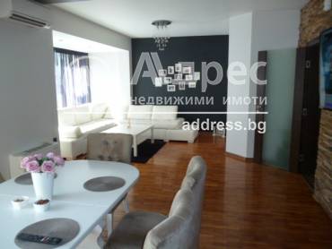 Тристаен апартамент, Добрич, Център, 543586