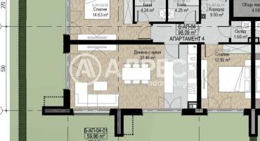 Тристаен апартамент, София, Бояна, 579586, Снимка 4