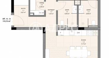 Тристаен апартамент, София, Овча купел, 671586, Снимка 2