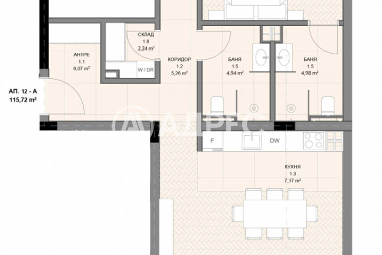 Тристаен апартамент, София, Овча купел, 671586, Снимка 2