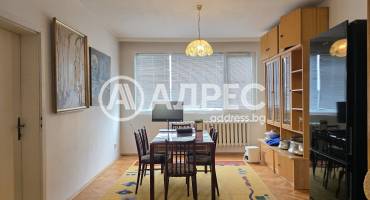 Многостаен апартамент, София, Изгрев, 702586, Снимка 10