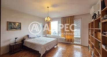 Многостаен апартамент, София, Изгрев, 702586, Снимка 2